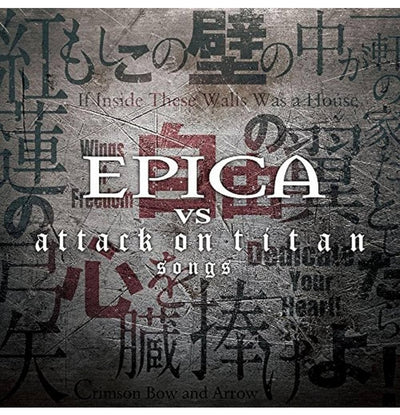 Epica vs Attack on Titan Songs, Jewel Case CD