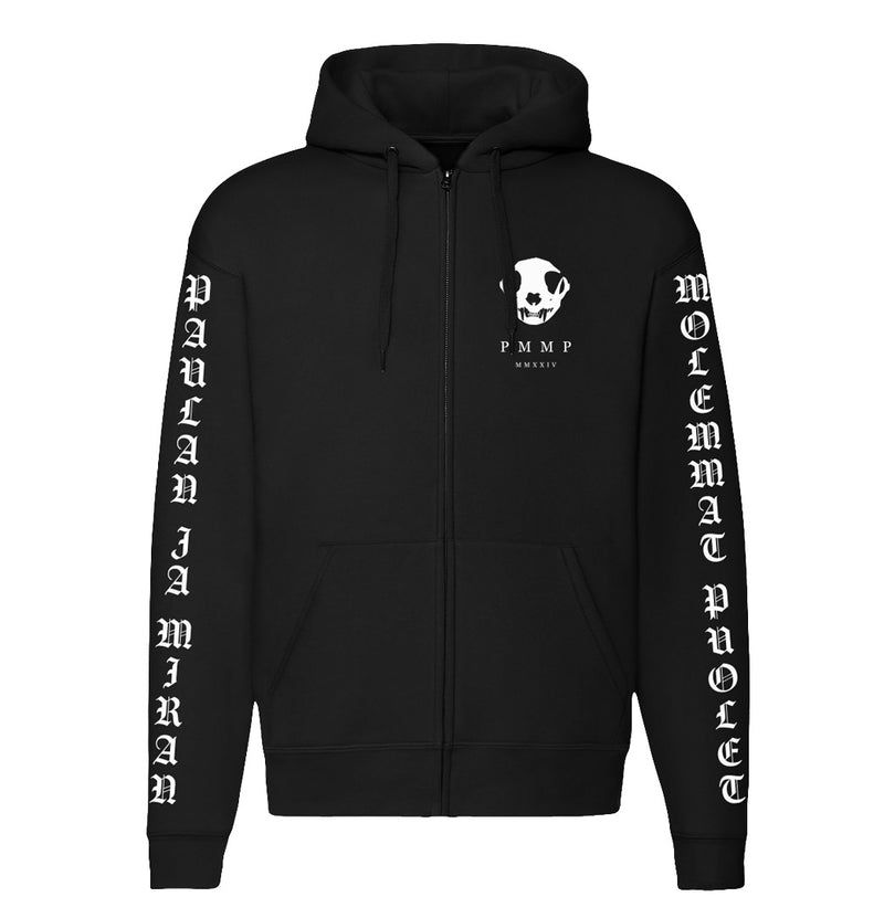 PMMP, Kissakallo, Zip Hoodie